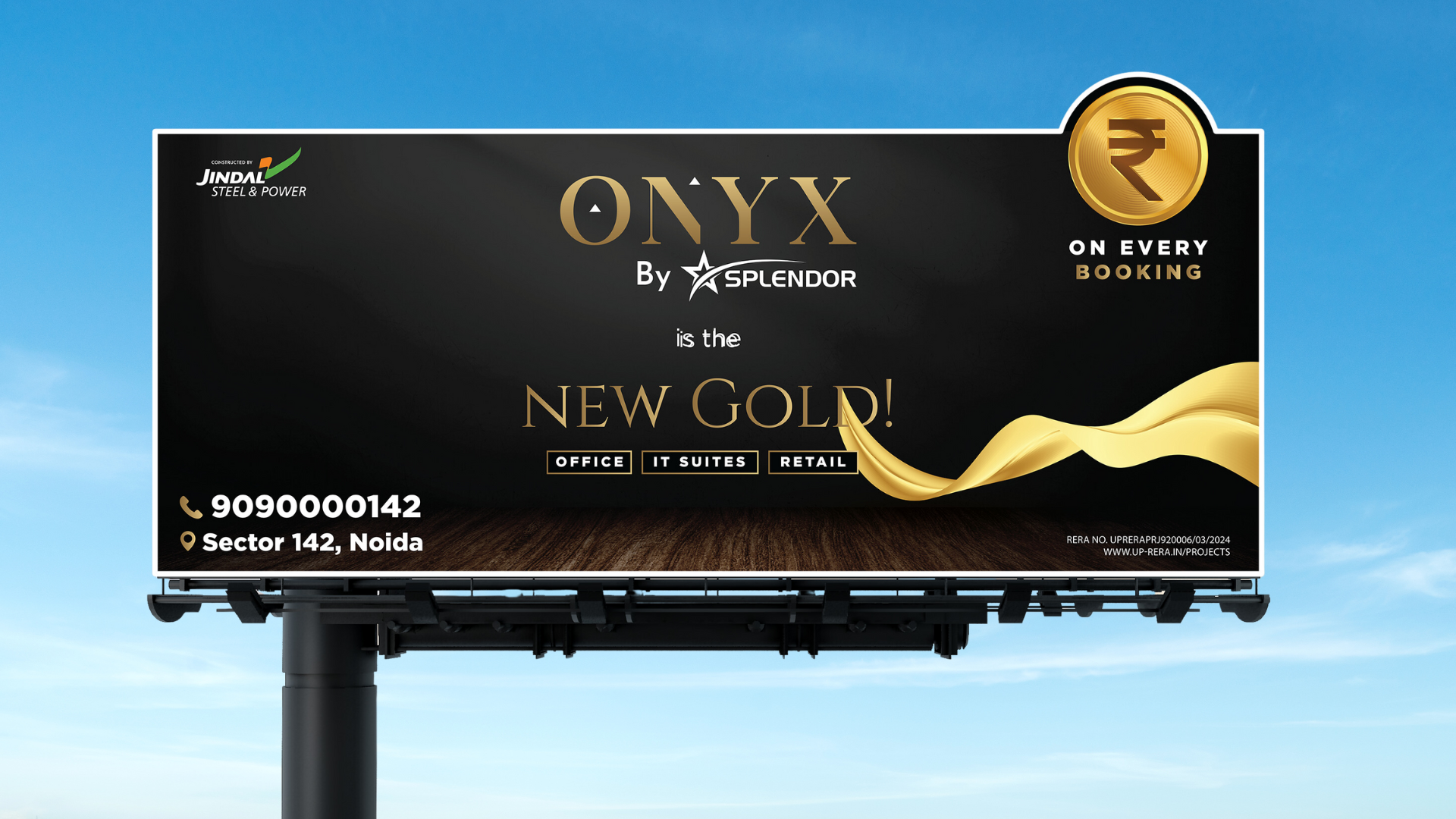 outdoor-banner4